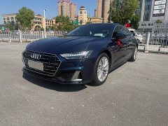 Audi A7L 2024 45TFSI S-line Dream Edition Fluid Crystal Package - ფოტო 1