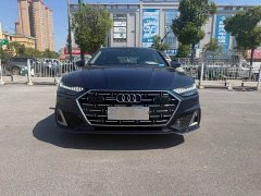 Audi A7L 2024 45TFSI S-line Dream Edition Fluid Crystal Package - ფოტო 2