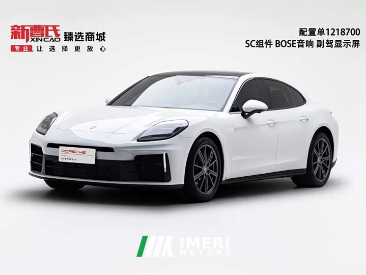 Porsche Panamera 2.9T - ავტომობილი ჩინეთიდან