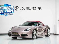 Porsche 718 Boxster 2.0T - ფოტო 1