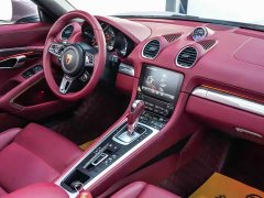 Porsche 718 Boxster 2.0T - ფოტო 6