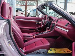 Porsche 718 Boxster 2.0T - ფოტო 7