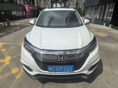 Honda Vezel 2020 1.5L CVT Luxury - ფოტო 3