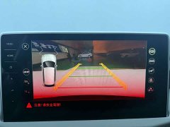 Volkswagen Taos 280TSI FWD Luxury Plus Advanced Edition - ფოტო 14