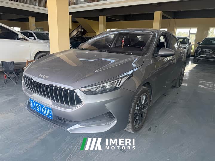 Kia K3 2021 1.5L CVT Fashion Edition - ავტომობილი ჩინეთიდან