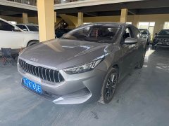 Kia K3 2021 1.5L CVT Fashion Edition - ფოტო 1