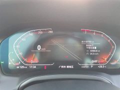 BMW 3 Series 325Li M Sport Night Edition Package - ფოტო 4