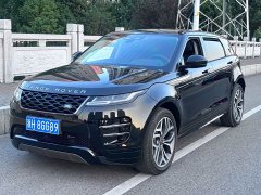Land Rover Range Rover Evoque 2023 Evoque L 249PS Luxury Edition - ფოტო 1