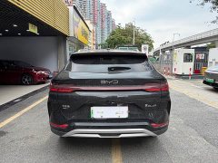 BYD Song Plus New Energy 2025 DM-i 160KM Premier Plus - ფოტო 8