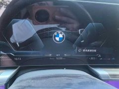 BMW 7 Series 735Li Luxury Package - ფოტო 6