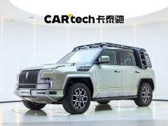 Yangwang U8 2024 Off-Road Enthusiast Edition - ფოტო 1