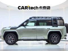 Yangwang U8 2024 Off-Road Enthusiast Edition - ფოტო 4