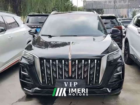 2023 Hongqi HS5 2.0T Qiyue Pro