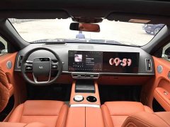 Li Auto L7 2025 Max Smart Refresh Edition - ფოტო 5