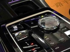 BMW 7 Series 2023 735Li M Sport Package - ფოტო 3