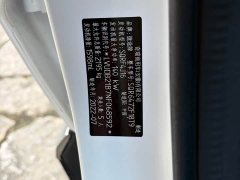 Jetour Jietu X70 PLUS 2021 1.6T DCT Star 5-Seater - ფოტო 13