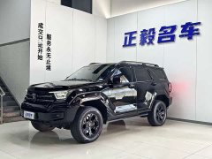 Tank 400 New Energy 2023 Hi4-T Ultra Power Edition - ფოტო 1