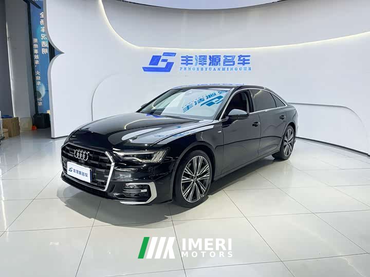 Audi A6L 45 TFSI quattro Dynamic Luxury Edition