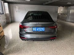 Audi S4 3.0 TFSI - ფოტო 9