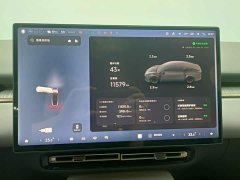 XPeng P7 Pure Electric 615 Max Flagship - ფოტო 5