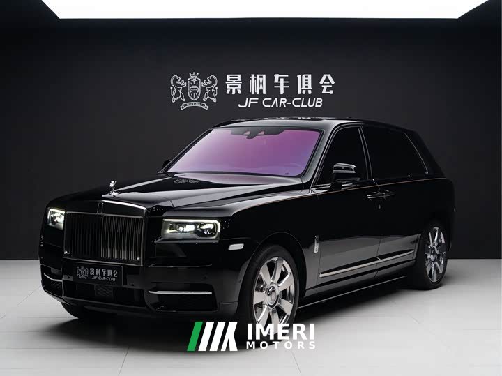 Rolls-Royce Cullinan 2018 Five-Seater