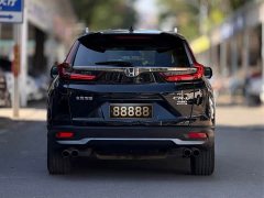 Honda CR-V 2021 240TURBO CVT FWD Urban Edition - ფოტო 5