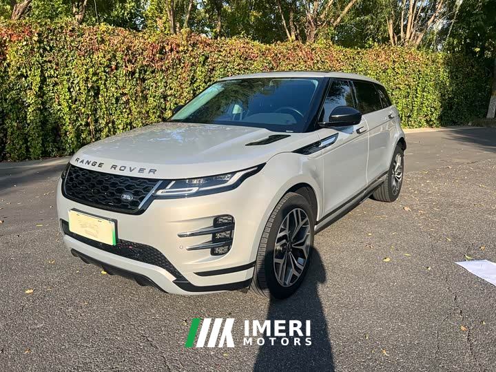 Land Rover Range Rover Evoque New Energy Evoque L P300e Plug-in Hybrid