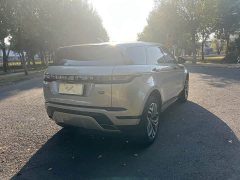 Land Rover Range Rover Evoque New Energy 2022 Evoque L P300e Plug-in Hybrid - ფოტო 5