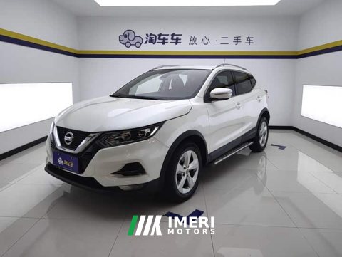 2021 Nissan Qashqai 2.0L CVT Smart Comfort Edition - ავტომობილი ჩინეთიდან