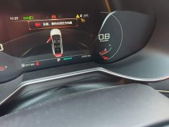 SAIC MG6 2021 Pro 1.5T Automatic Trophy Luxury Edition - ფოტო 8