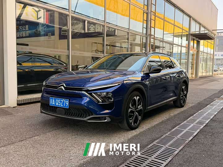 Dongfeng Versailles C5 X 2022 1.6T Unstoppable Tiger Year Special Edition - ავტომობილი ჩინეთიდან