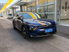 Dongfeng Versailles C5 X 2022 1.6T Unstoppable Tiger Year Special Edition - ფოტო 3