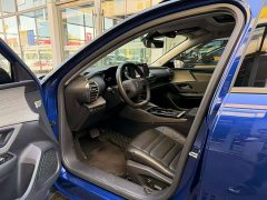 Dongfeng Versailles C5 X 2022 1.6T Unstoppable Tiger Year Special Edition - ფოტო 4