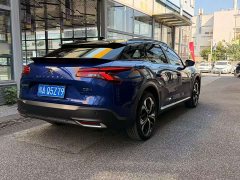 Dongfeng Versailles C5 X 2022 1.6T Unstoppable Tiger Year Special Edition - ფოტო 8