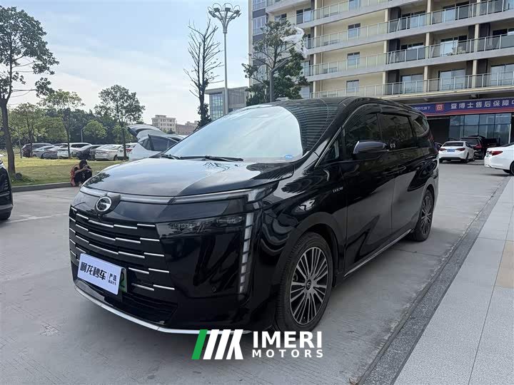 GAC Aion S Plus DM-i 150km MAX - ავტომობილი ჩინეთიდან