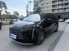 GAC Aion S Plus DM-i 150km MAX - ფოტო 1