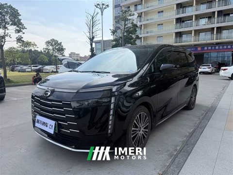 2024 GAC Aion S Plus DM-i 150km MAX - ავტომობილი ჩინეთიდან