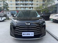 GAC Aion S Plus DM-i 150km MAX - ფოტო 2