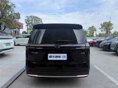 GAC Aion S Plus DM-i 150km MAX - ფოტო 8