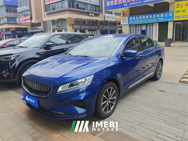 Geely Emgrand 2021 1.8T Pilot Edition - ავტომობილი ჩინეთიდან