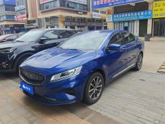 Geely Emgrand 2021 1.8T Pilot Edition - ფოტო 1
