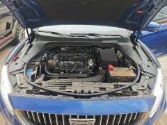 Geely Emgrand 2021 1.8T Pilot Edition - ფოტო 10