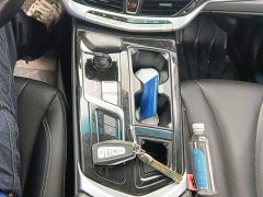 Geely Emgrand 2021 1.8T Pilot Edition - ფოტო 16
