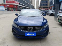 Geely Emgrand 2021 1.8T Pilot Edition - ფოტო 2