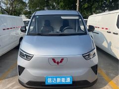 Wuling Yangguang 2024 300km Comfort Passenger Van 60kW - ფოტო 3