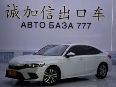 Honda Civic 2022 180TURBO CVT Premium Edition - ფოტო 1