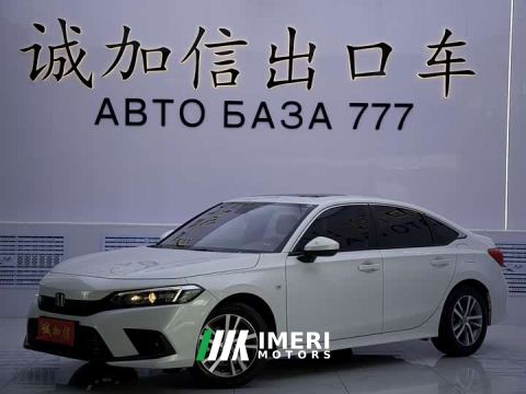 2023 Honda Civic 180TURBO CVT Premium Edition