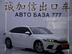 Honda Civic 2022 180TURBO CVT Premium Edition - ფოტო 3