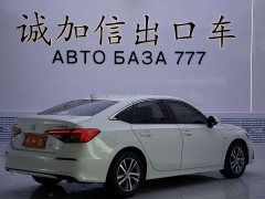 Honda Civic 2022 180TURBO CVT Premium Edition - ფოტო 4