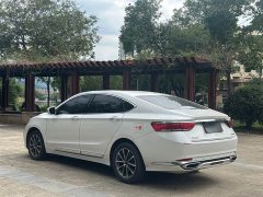 Geely Emgrand 1.8T Pilot Plus - ფოტო 5